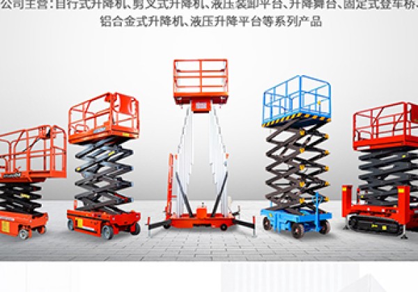 襄阳​出口成为核心增长引擎