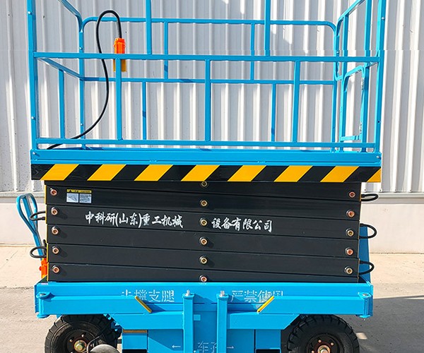 襄阳自行走升降机